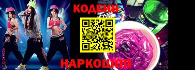 сатива Кулебаки
