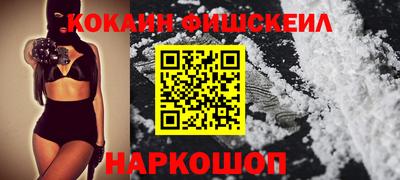 сатива Кулебаки