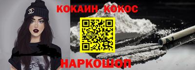 МДМА Кумертау