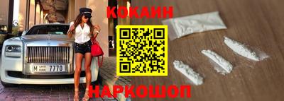сатива Кулебаки