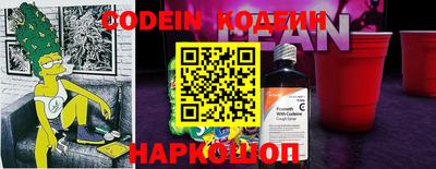 сатива Кулебаки