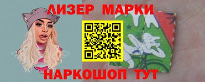 сатива Кулебаки