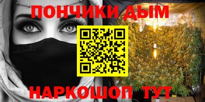 сатива Кулебаки