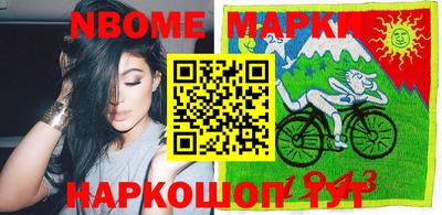 сатива Кулебаки