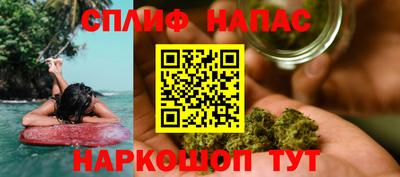 МДМА Кумертау