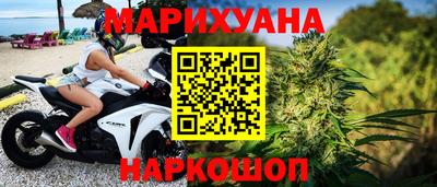 молекула духа Кунгур