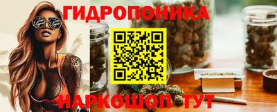 МДМА Кумертау
