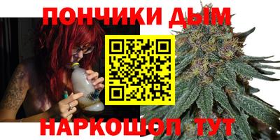 МДМА Кумертау