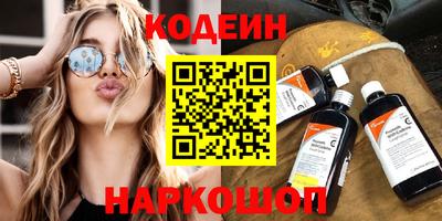 МДМА Кумертау