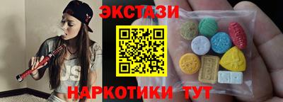 сатива Кулебаки