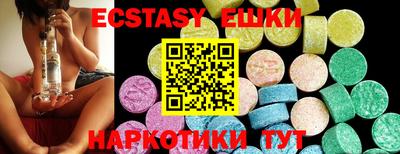 сатива Кулебаки