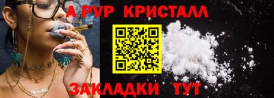 сатива Кулебаки