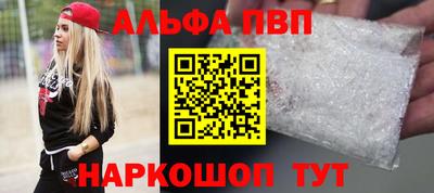 сатива Кулебаки