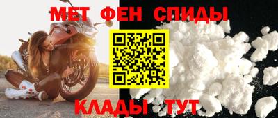 сатива Кулебаки
