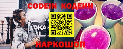 сатива Кулебаки