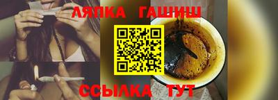 МДМА Кумертау