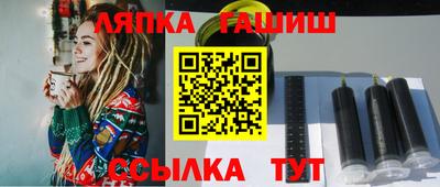 сатива Кулебаки