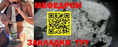 сатива Кулебаки
