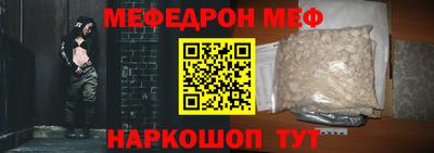 сатива Кулебаки